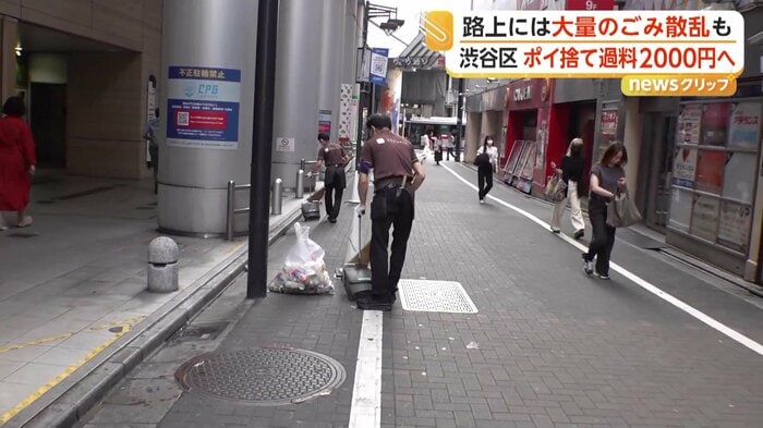 ごみを片付ける清掃業者