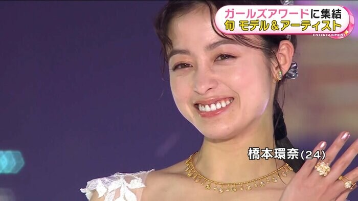 ジュエリーの総額は約800万円