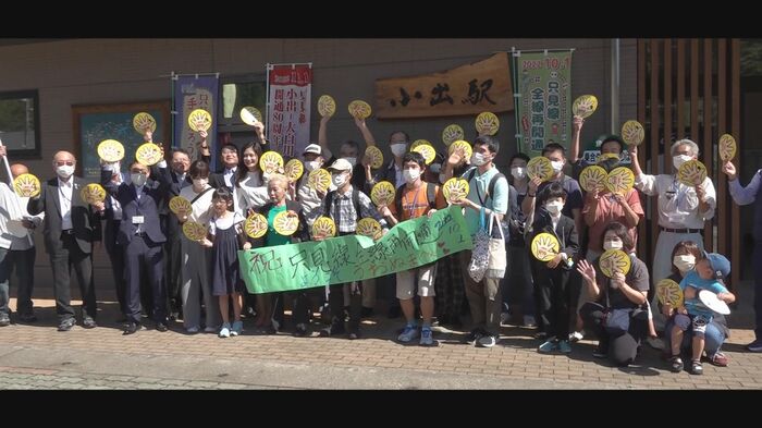 2022年10月1日