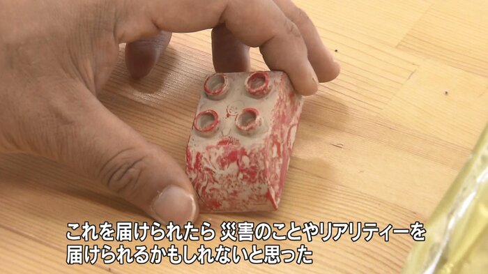 協力してくれた人たちへのお返しは…