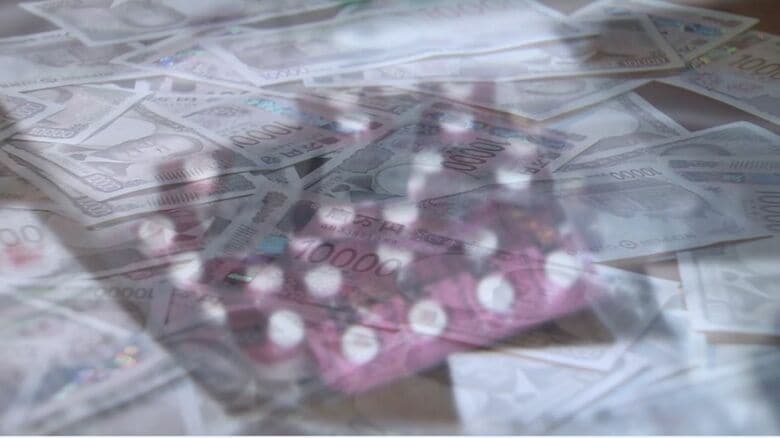 「ロキソニン・アレグラ・ヒルドイド」も？“病院で出してもらう薬”OTC類似薬負担増は“25％”ではなく“60％”超にも　対象は「1100品目→7000品目」拡大も？健康被害の懸念を薬剤師が指摘｜FNNプライムオンライン