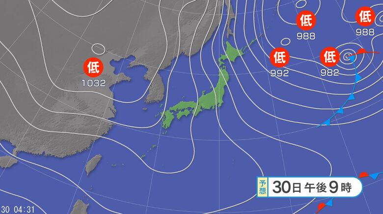 【大雪情報】東日本と東北地方の日本海側を中心に大雪の恐れ　北陸70センチ、東北50センチ、近畿40センチ　24時間予想降雪量（31日午前6時まで・多い所で）　交通障害に警戒｜FNNプライムオンライン