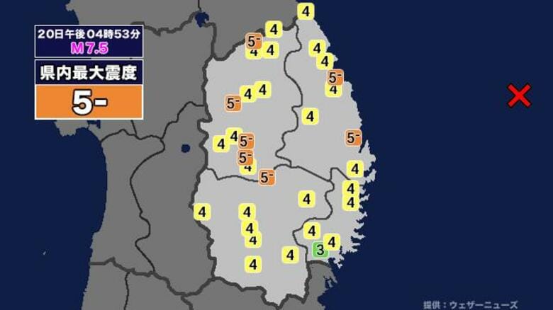 【地震】岩手県内で震度5弱 三陸沖を震源とする最大震度5強の地震が発生 津波警報等発表中｜FNNプライムオンライン