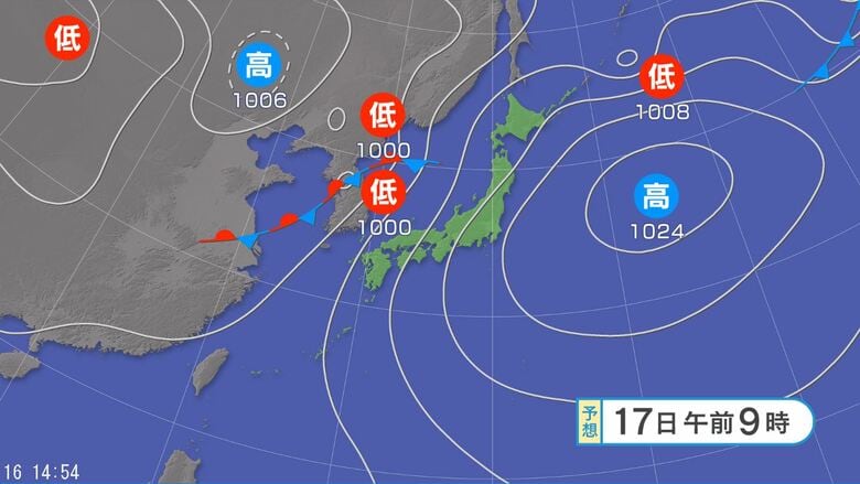 【大雨情報】24時間予想降水量は東海250ミリ、近畿200ミリ、関東甲信180ミリ（17日午後6時まで・多い所で）　東日本と西日本では7月17日にかけて土砂災害などに警戒を｜FNNプライムオンライン