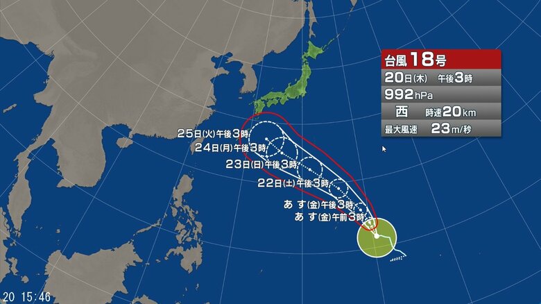【台風情報】台風18号の進路予想と影響 来週は日本列島に影響する可能性も 非常に強い勢力で23日には小笠原近海に、24日には日本の南に達する予報|FNNプライムオンライン