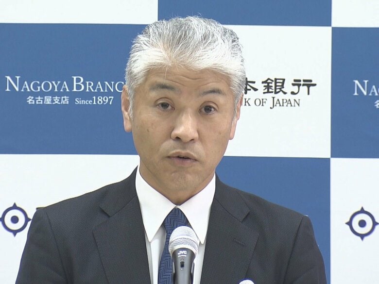 “トランプ関税”に懸念…日銀名古屋支店長「不確実性高く動向を注視」米国で輸入自動車販売を下押しする可能性指摘｜FNNプライムオンライン