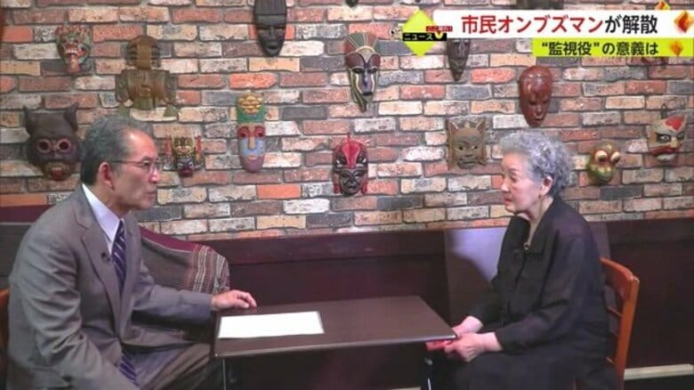 公金ムダ遣い監視してきた「市民オンブズマン」解散　巨額の“架空コピー費”不正流用など暴いた27年間【佐賀発】｜FNNプライムオンライン