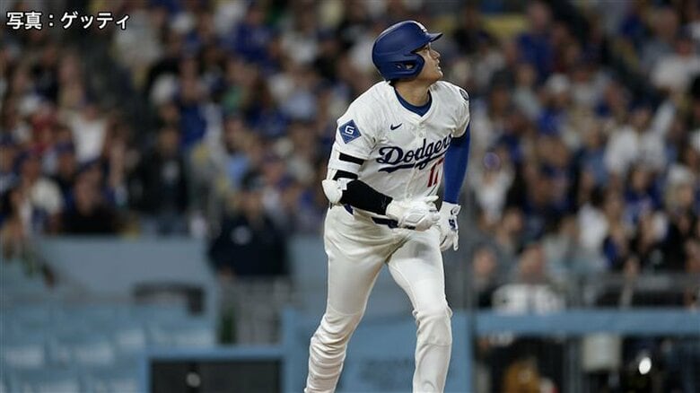 大谷翔平 開幕からの連続出塁14試合でストップ…山本由伸が好投し6回無失点9奪三振で今季2勝目ドジャースは2連勝に　あす佐々木朗希が登板予定｜FNNプライムオンライン