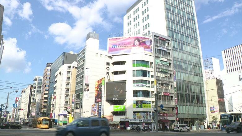 ビル屋上で新たな落書き見つかる　屋上看板の落書き事件　広島市・八丁堀交差点｜FNNプライムオンライン