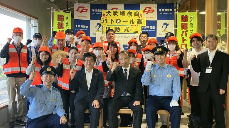 銚子署や犬吠埼温泉協議会など4団体が合同パトロール隊結成　侵入窃盗や自殺防止へ　千葉県警｜FNNプライムオンライン