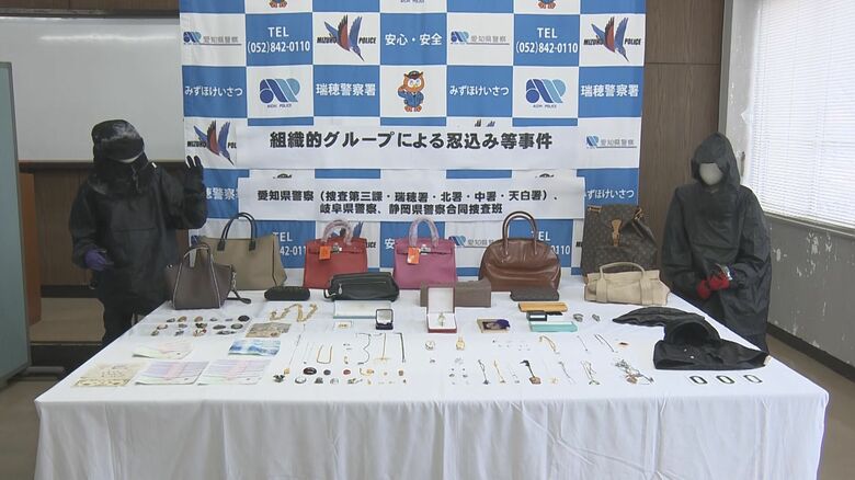 住人が就寝中に忍び込んだか…住宅などに侵入し現金や貴金属等盗んだ疑い 窃盗グループとみられる4人を逮捕・送検｜FNNプライムオンライン