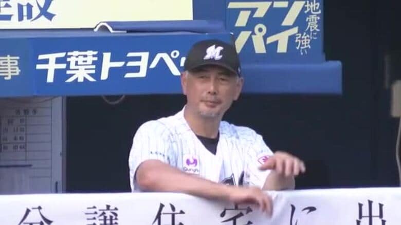 【楽天】新監督に前ロッテ監督の吉井理人氏が就任へ　シーズン中の外部招へいはプロ野球界で異例の人事｜FNNプライムオンライン