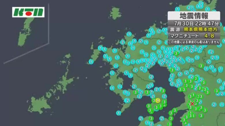 30日午後10時47分ごろ　長崎県雲仙市など震度4を観測　津波の心配はなし｜FNNプライムオンライン