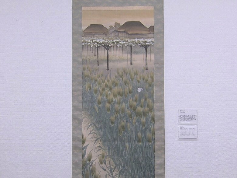 去年寄贈を受けた初公開のものも…名古屋にゆかりのある日本画家の作品展 明治末期から昭和初期に活躍した34人｜FNNプライムオンライン