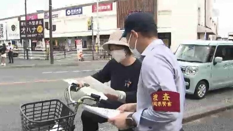 福岡市の路上で男性が刃物で刺され殺害された事件　未解決のまま20年　警察が情報提供を呼びかけ｜FNNプライムオンライン