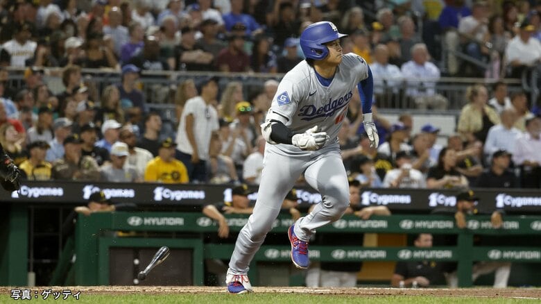 地区優勝マジック消滅…ドジャース9回猛反撃も及ばず痛恨の3連敗　大谷翔平3打数ノーヒット　パイレーツ豪腕スキーンズ6回無失点快投｜FNNプライムオンライン