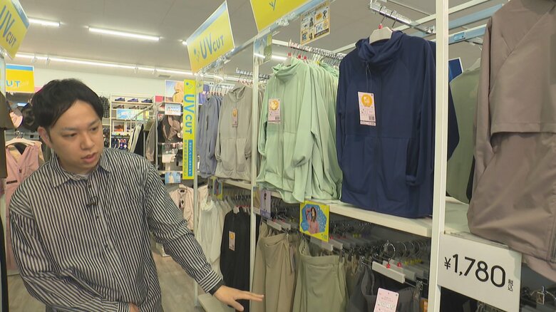 今夏の暑さ対策グッズ最前線 SNSで話題「不審者パーカー」まで登場、進化する熱中症・紫外線対策|FNNプライムオンライン