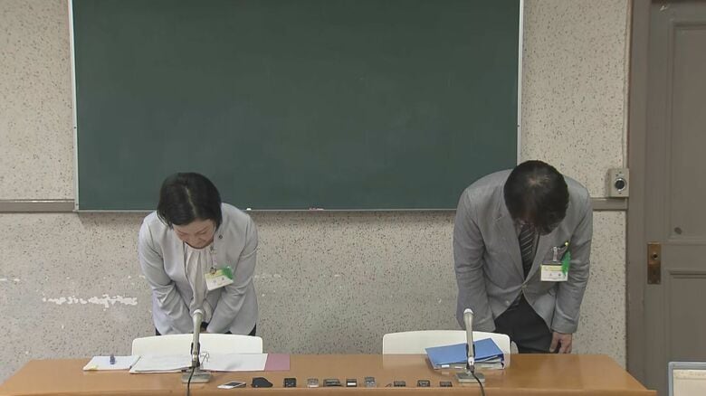 “講演依頼”を装い聞き出す…情報公開請求した男性の個人情報を市の幹部らが違法収集 市が2人を処分し男性に謝罪｜FNNプライムオンライン