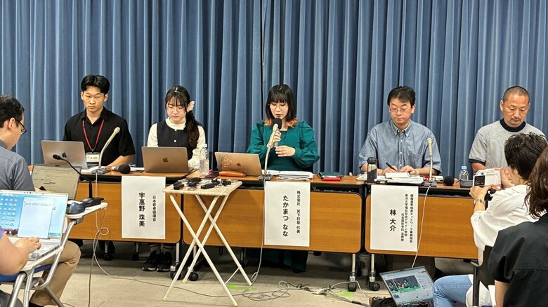 現役教師が平和教育「萎縮を懸念」 辺野古転覆事故で社会起業家たかまつななさんら会見 文科省「教育基本法違反」指摘受け|FNNプライムオンライン