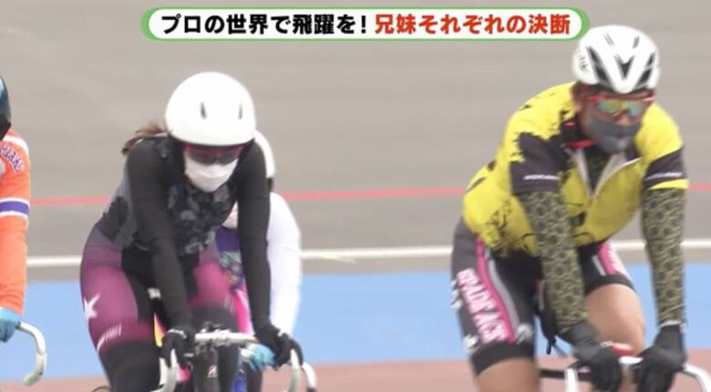 並走する2人
