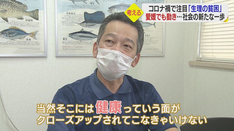 一緒に頑張りたいから、準備を