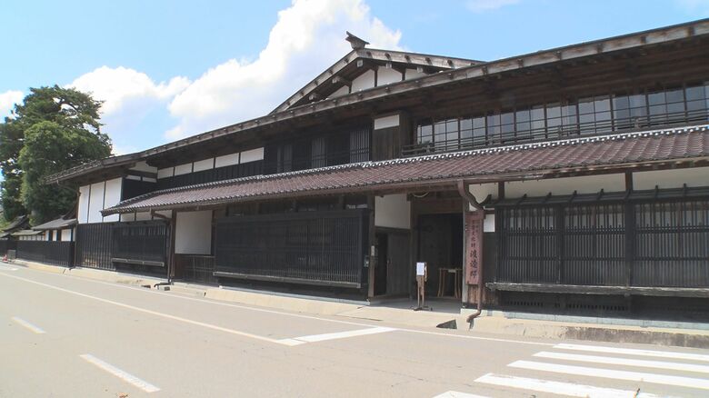 国指定重要文化財・渡邉邸