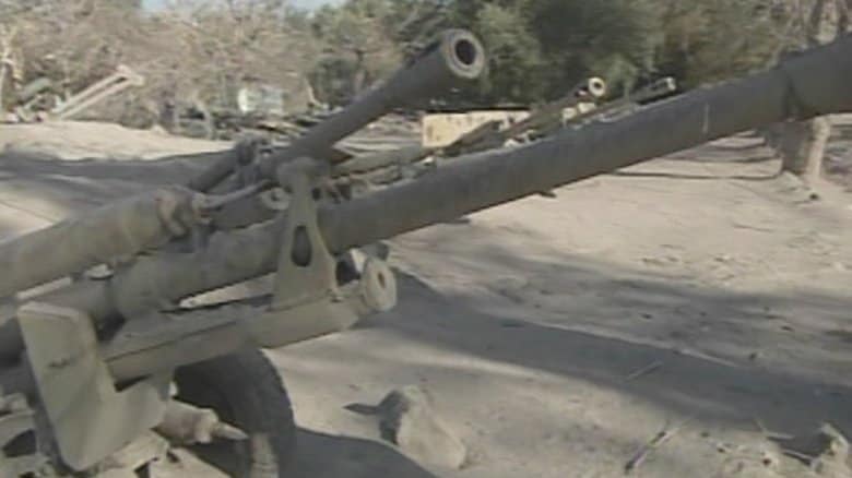 タリバン軍が残していった大砲