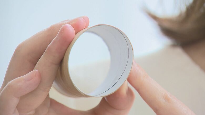 トイレットペーパーの芯を通るものは子どもの手が届く場所に置かない