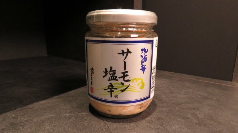 サーモン塩辛(1512円)