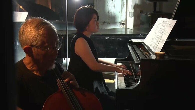 ピアニスト・藤本純子さん（盛岡市）とチェロ・神田順さん（建築家）