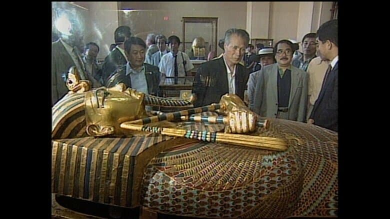 中東を訪問した村山首相