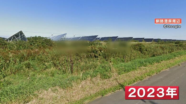 2023年の釧路湿原周辺