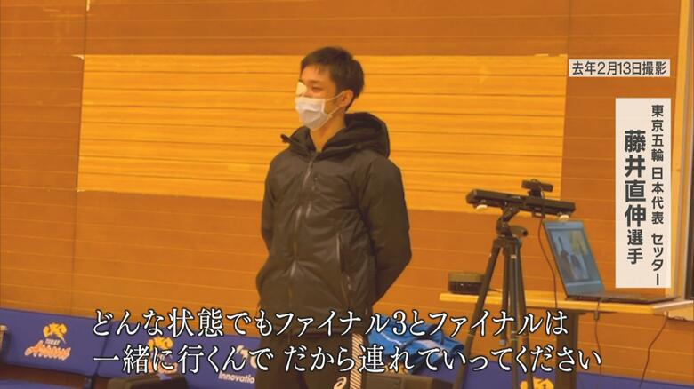 2022年2月、胃がんが見つかったことを報告した藤井選手