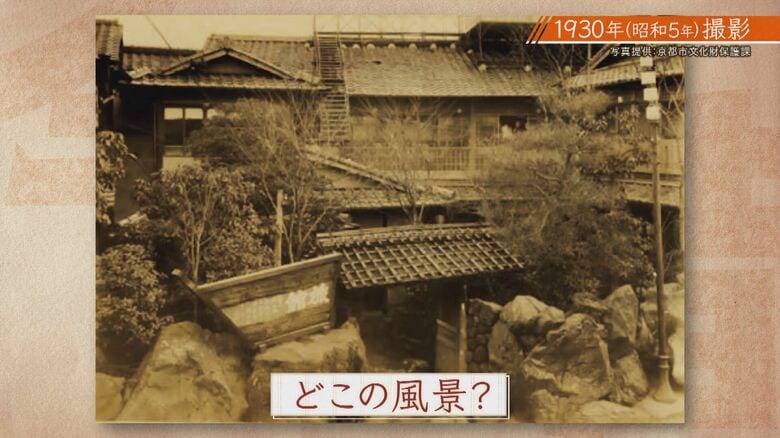 どこの風景？