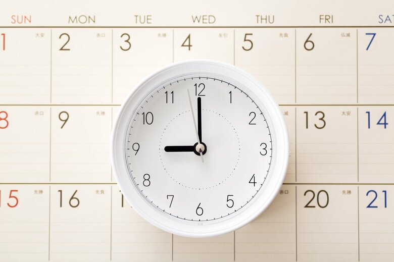 （画像はイメージ）