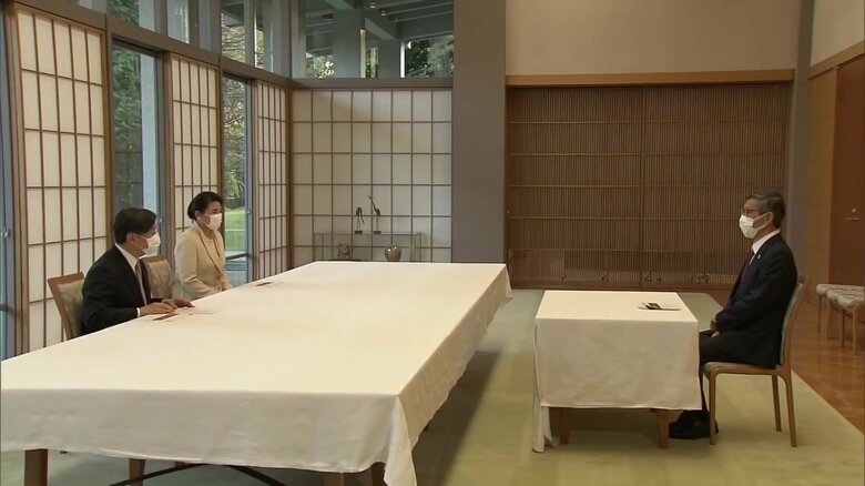 2020年4月尾身座長から説明を受ける両陛下