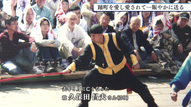 昌夫さんは大黒町の「唐人船」に4回出演