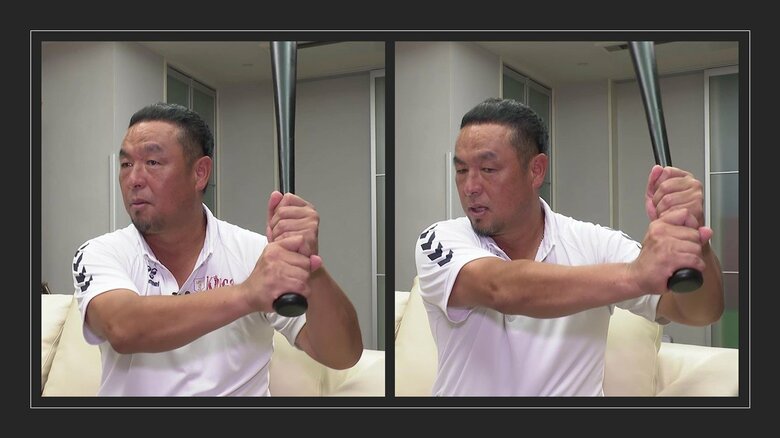 左：一般的な選手の構え　右：村上選手の構え