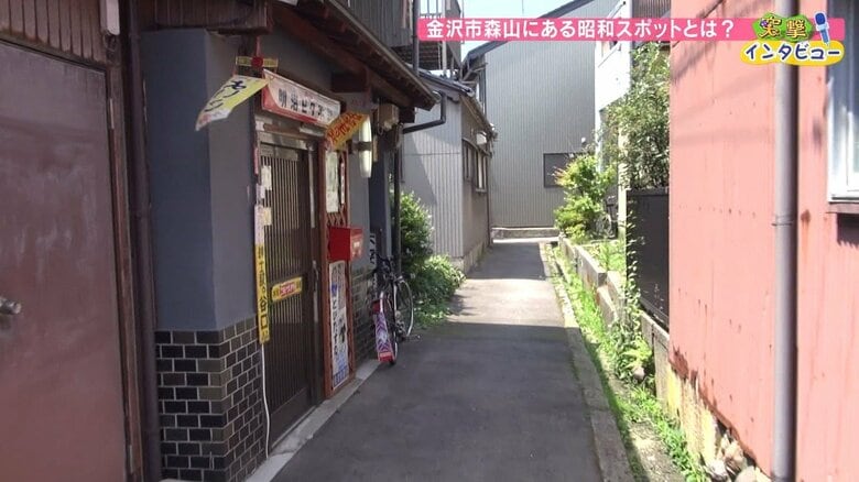 古くからの住宅が並ぶ路地にある「金沢昭和迷宮館」