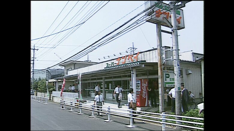 女子高校生ら3人が射殺されたスーパーナンペイ大和田店（1995年）