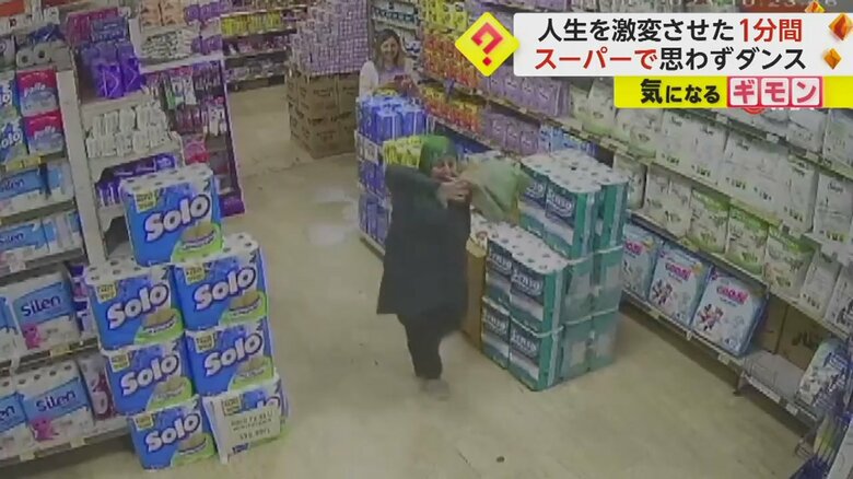 さらに踊り続ける女性（IHA）