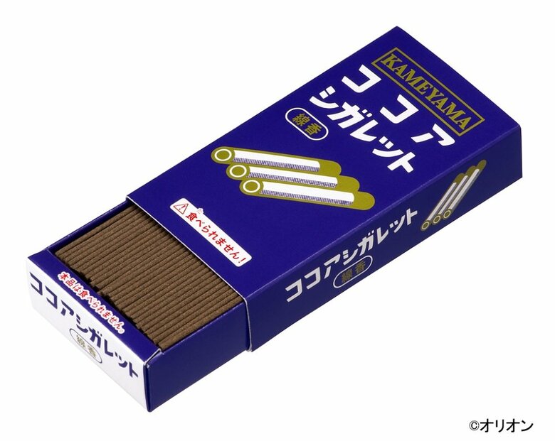 ココアシガレット　ミニ寸線香（提供：カメヤマ株式会社）