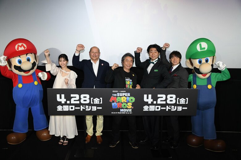 『ザ・スーパーマリオブラザーズ・ムービー』 4月28日（金）全国公開 　配給：東宝東和