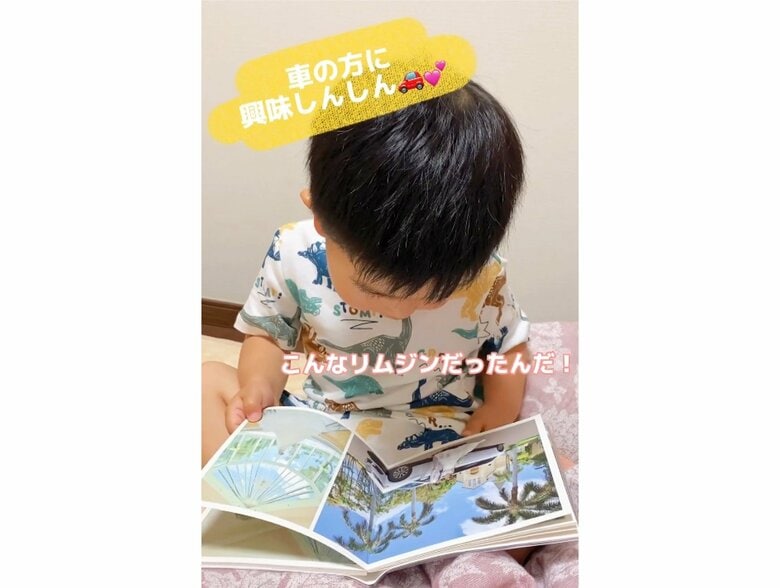 提供：今日のきょーちゃん