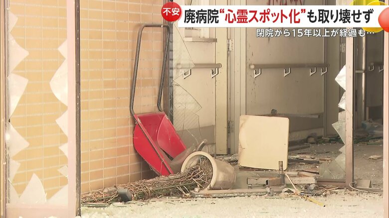 許可を得て撮影