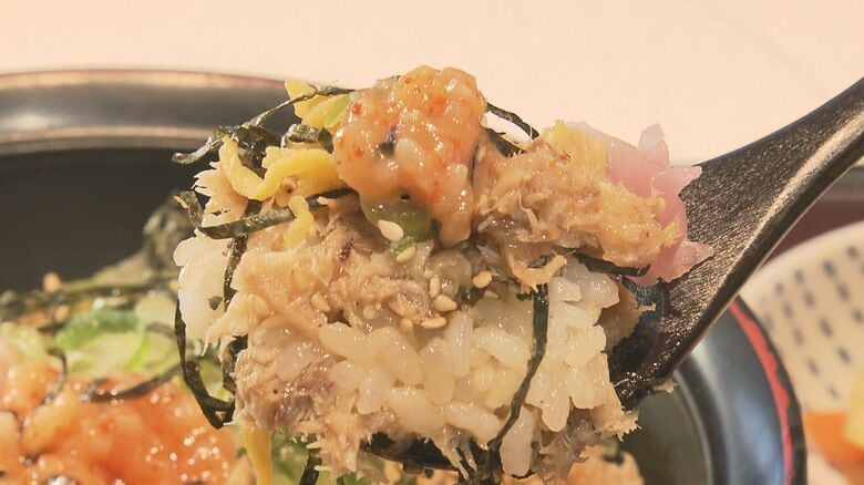 柑なんばが良いアクセントに