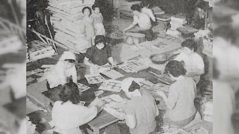 大正時代に越前和紙で色紙を作っていた
