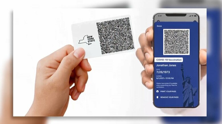 ニューヨーク州では既に200万人がワクチンパスポートを取得