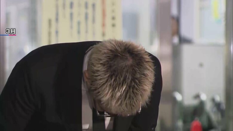 保釈されたSIMON被告（2026年3月）