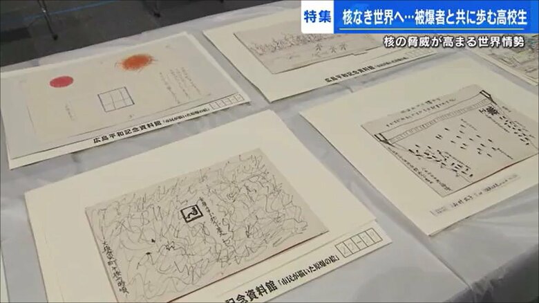 2020年11月　原爆資料館